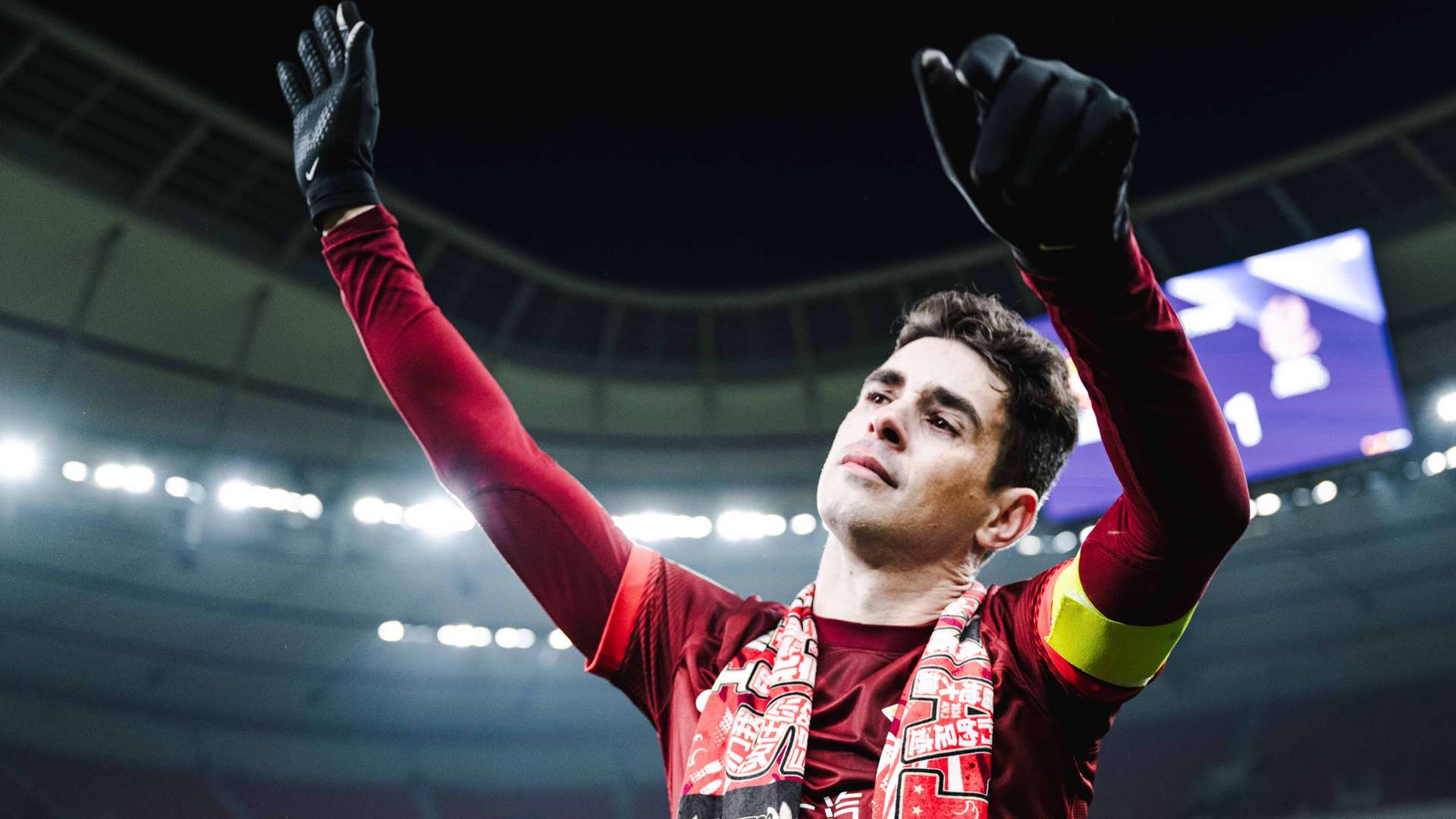 亚冬会自由 亚冬会自由